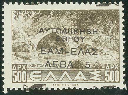 Lot 02163
