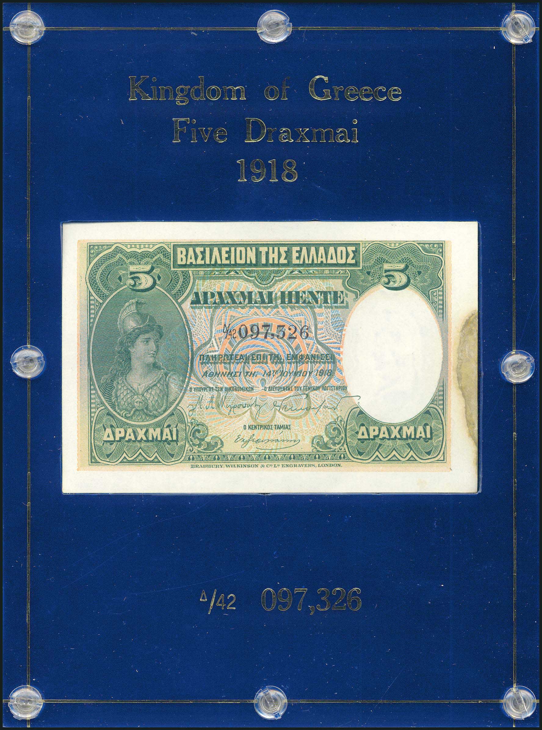 Lot 04268