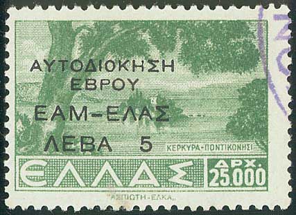 Lot 01335