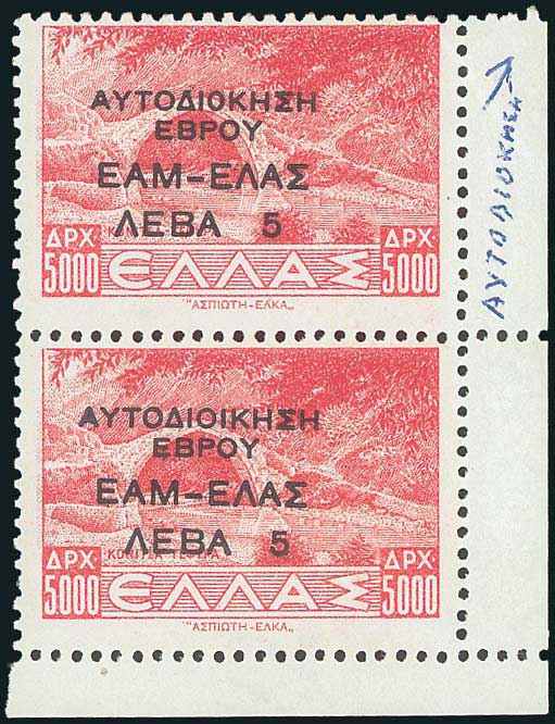 Lot 01310