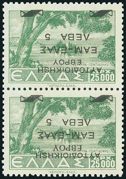 Lot 01342