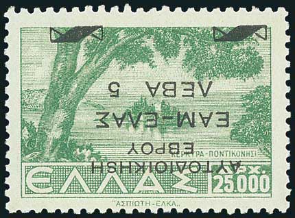 Lot 01769