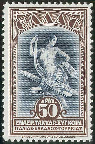 Lot 00926