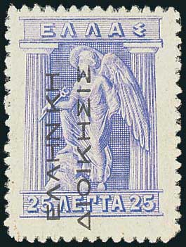 Lot 05998