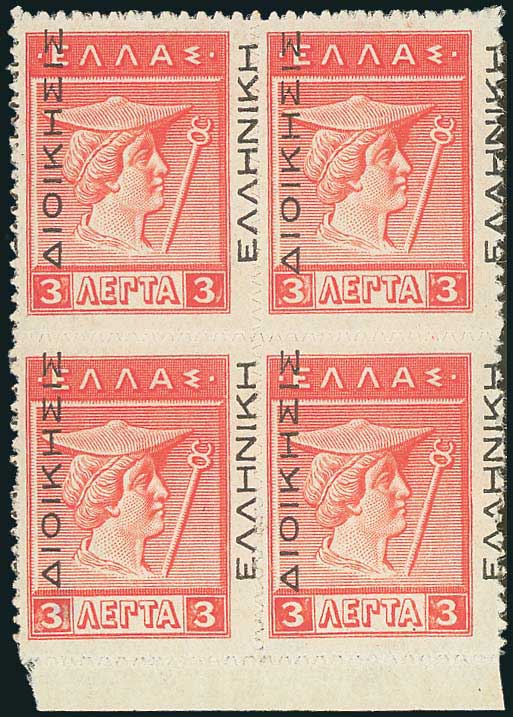 Lot 00721