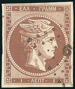 Lot 00096