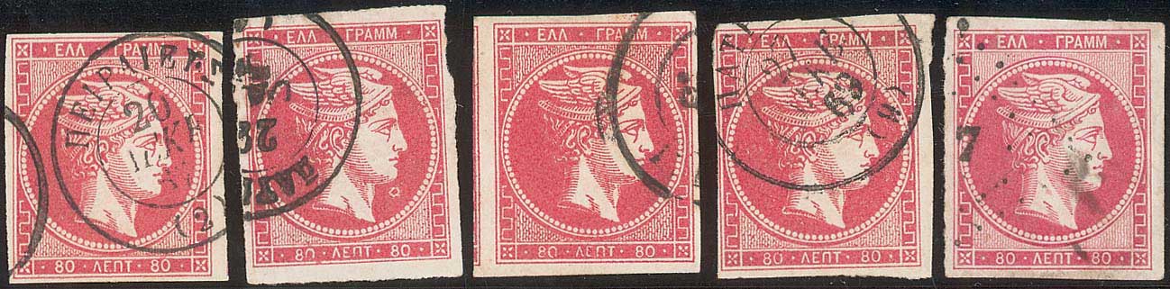 Lot 00070