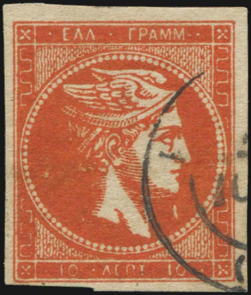 Lot 00262