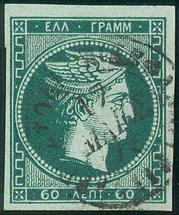 Lot 00145