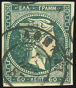 Lot 00248