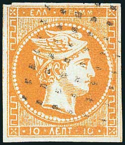 Lot 00034