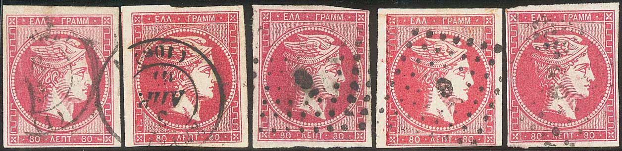 Lot 00156