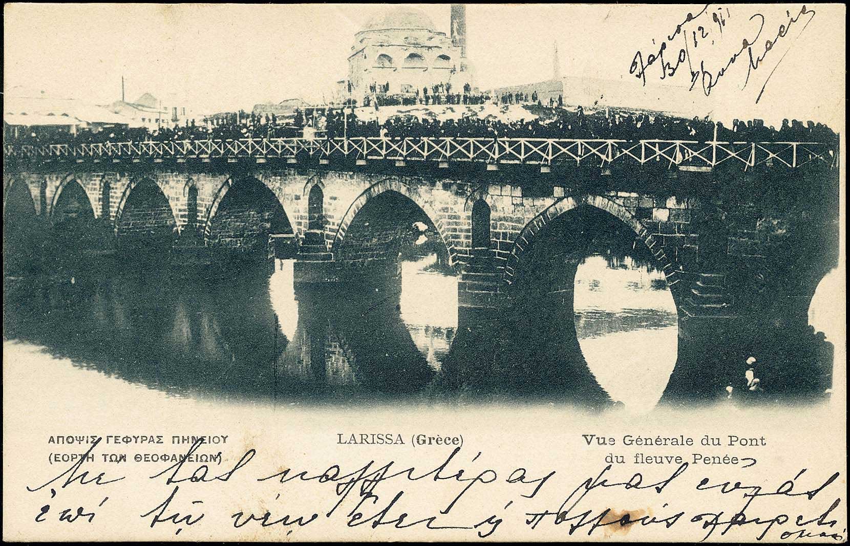 Lot 06910