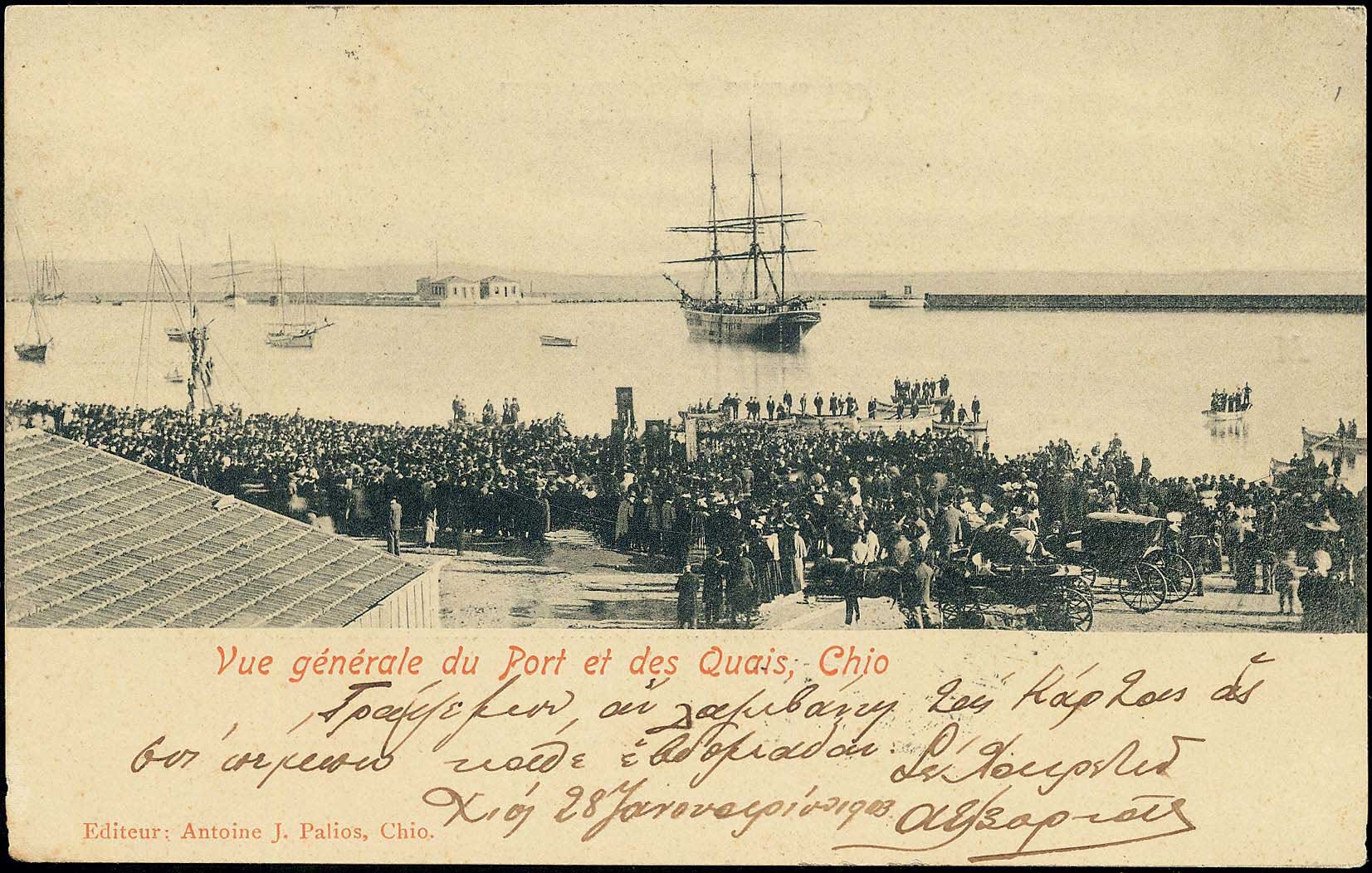 Lot 02228