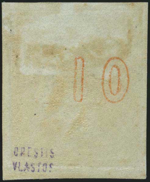 Lot 00170