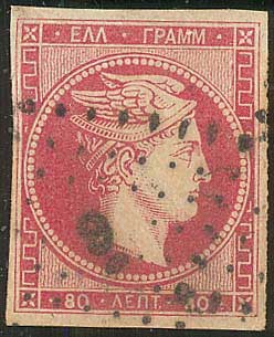Lot 00091