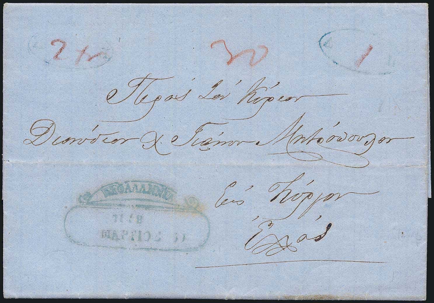 Lot 00745