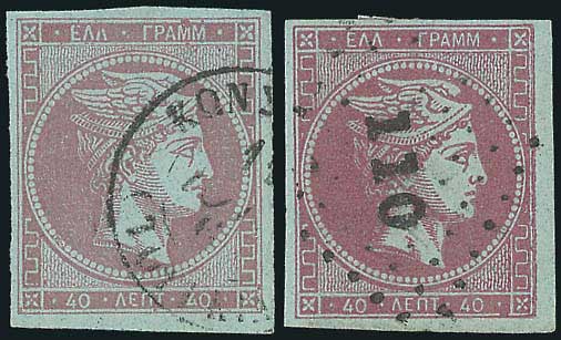Lot 00103