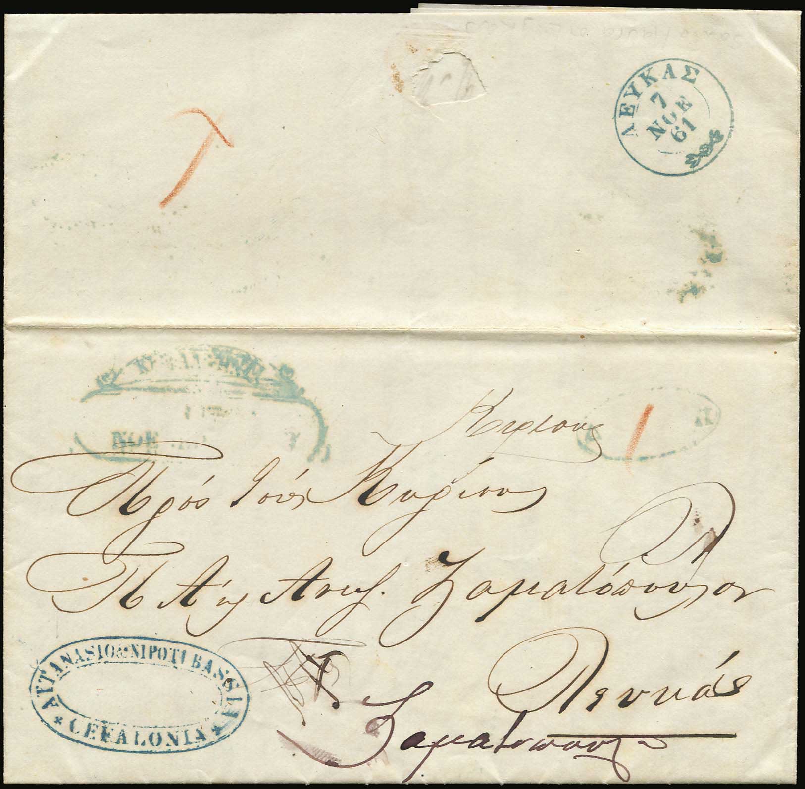 Lot 05076