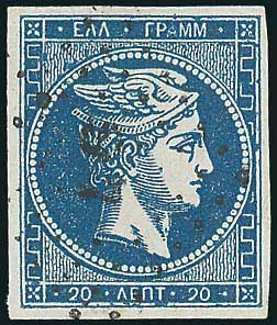 Lot 00133