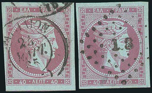 Lot 00117
