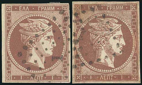 Lot 00075
