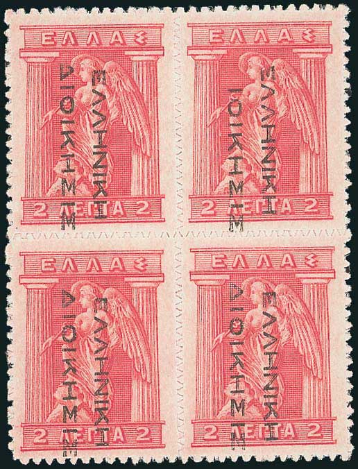 Lot 06024