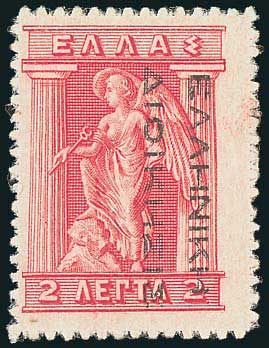 Lot 05818