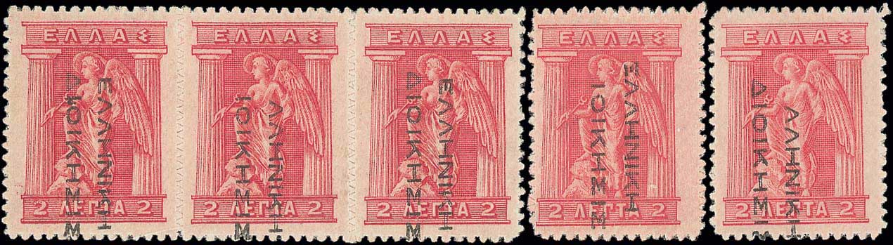 Lot 00725