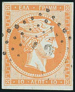 Lot 00057