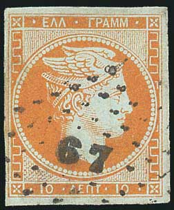 Lot 05051