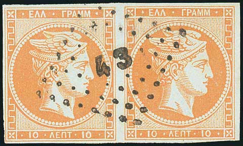Lot 00091