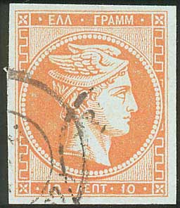 Lot 00166