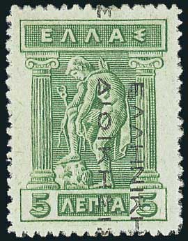 Lot 06026