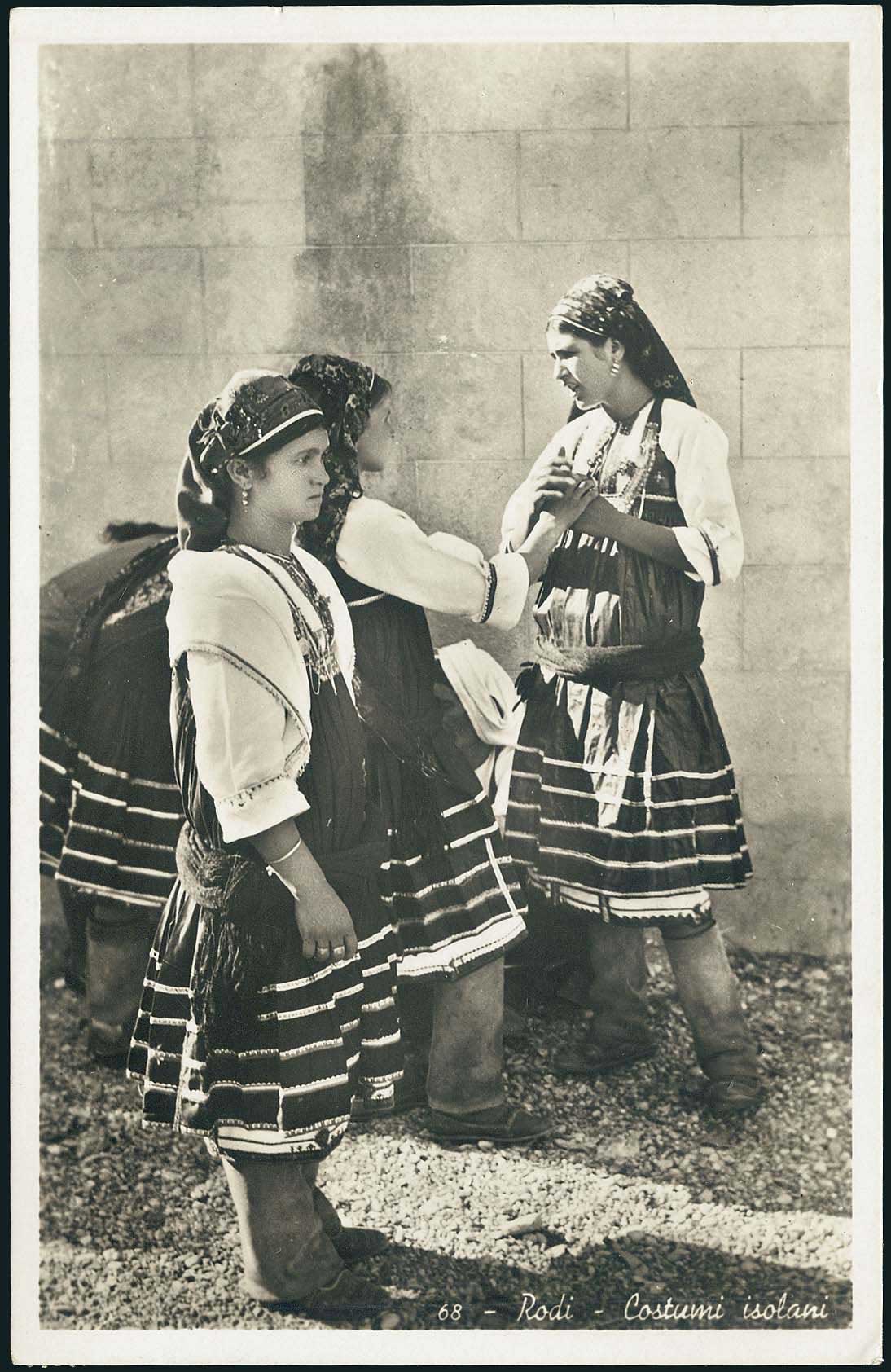Lot 01256