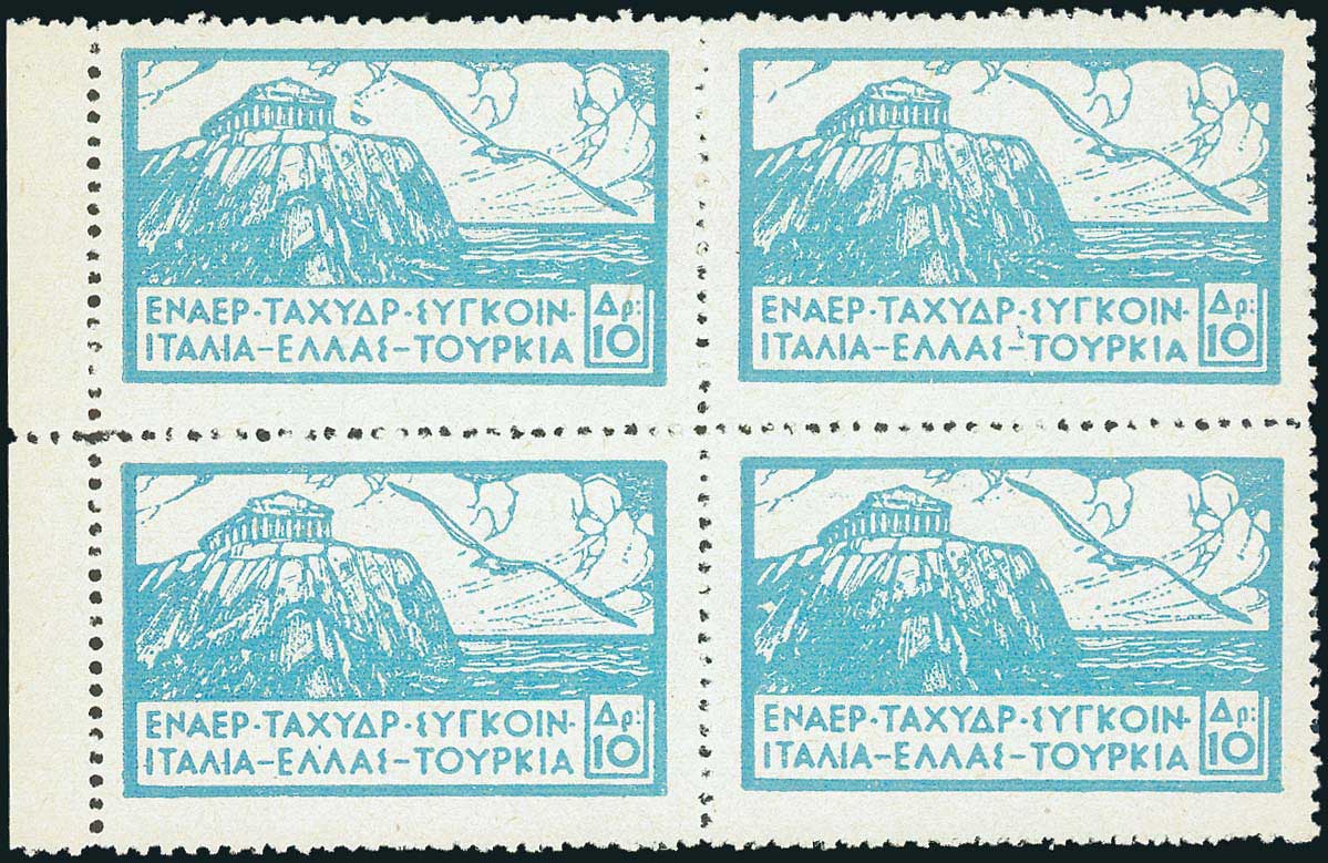Lot 06262