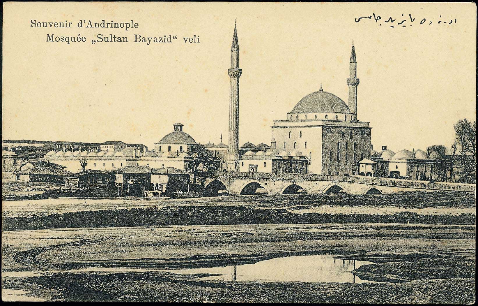 Lot 01980