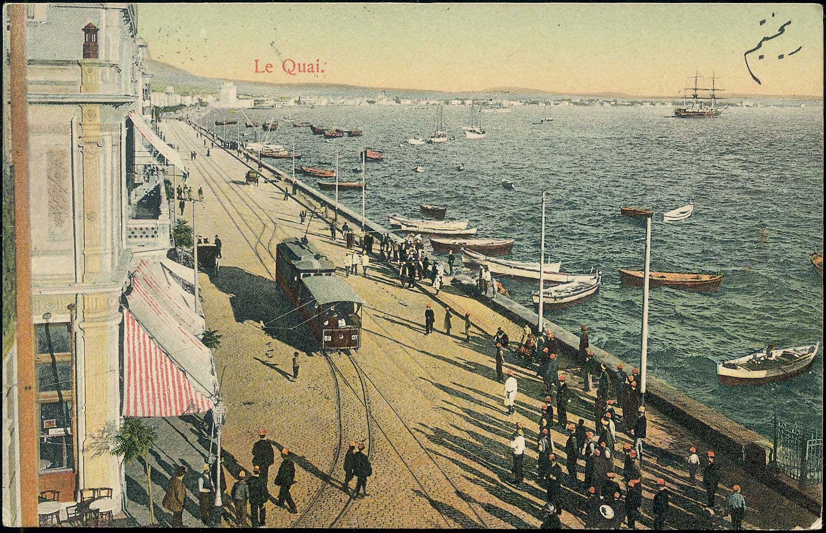 Lot 01608