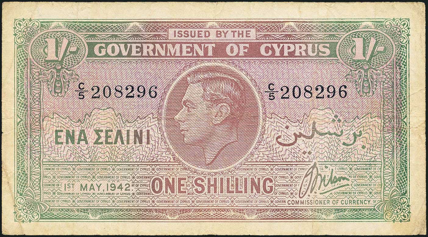 Lot 04971