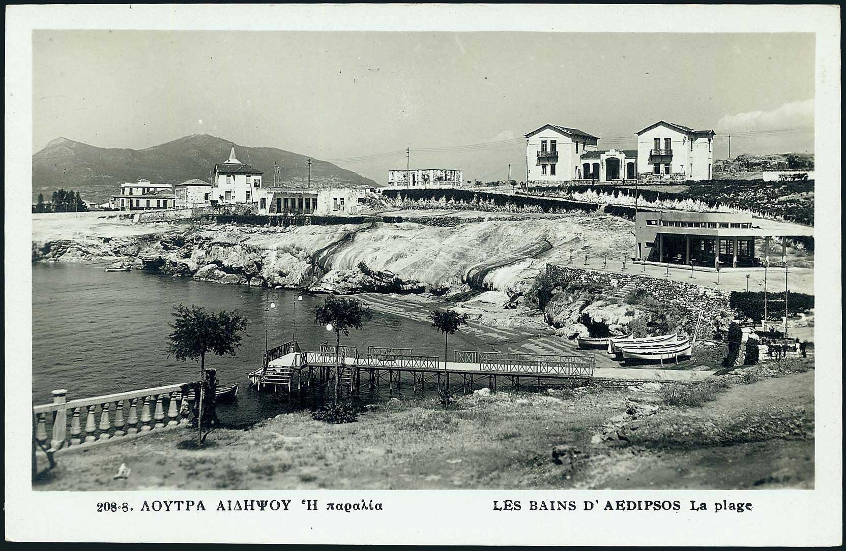 Lot 01497