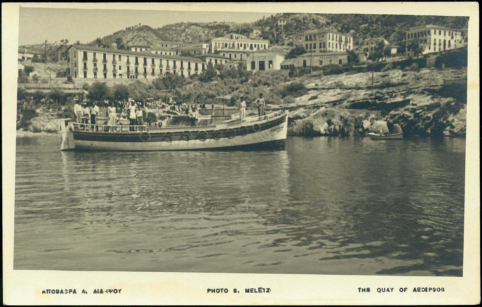 Lot 04856