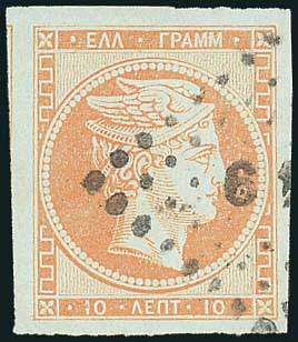Lot 00198