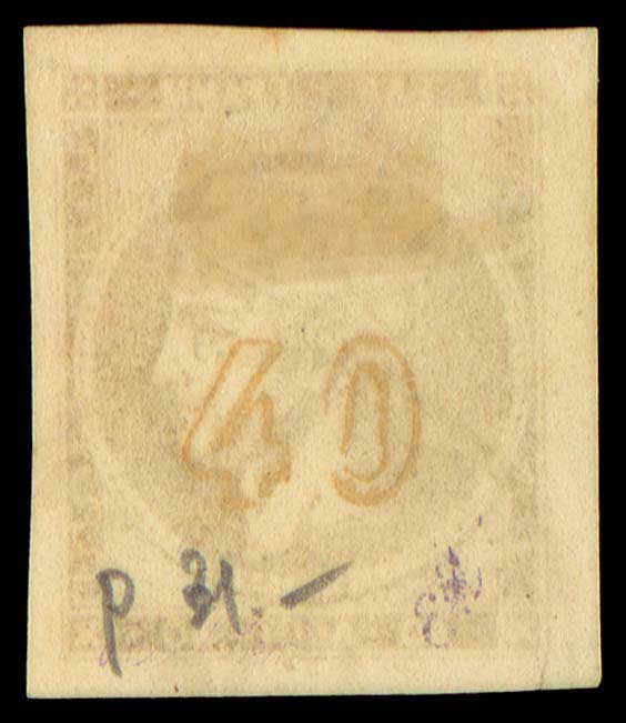 Lot 00345