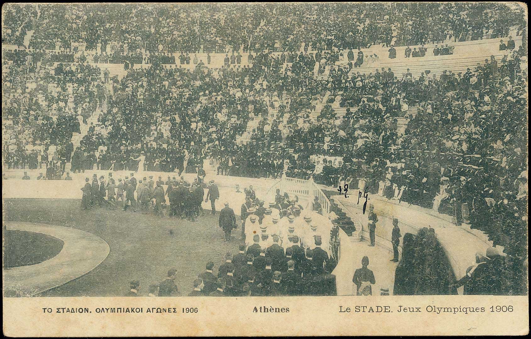 Lot 05925