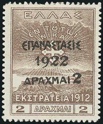 Lot 00390