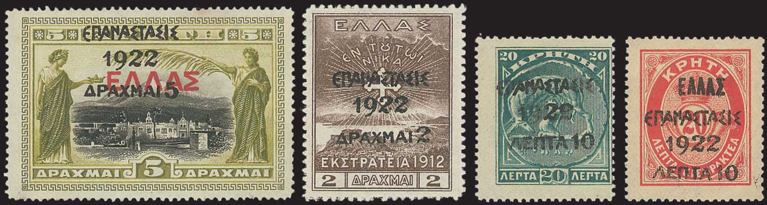 Lot 00451