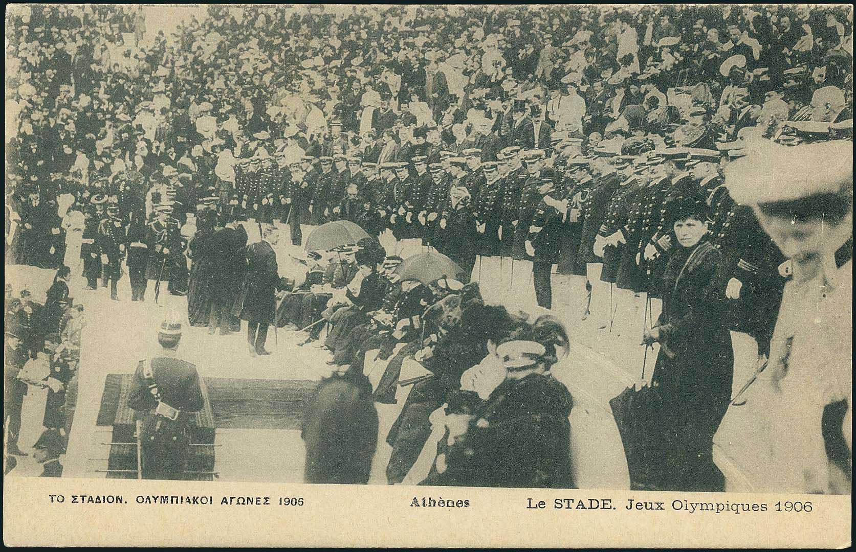 Lot 05926