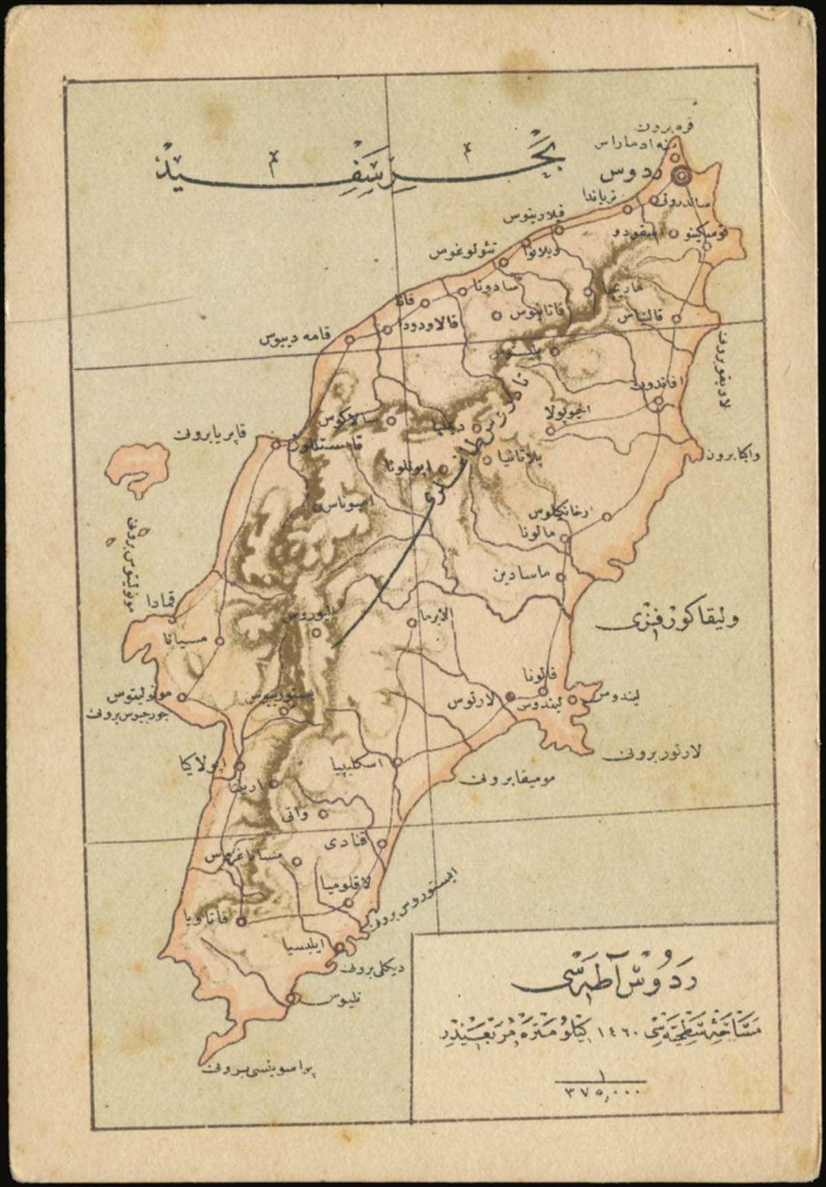 Lot 01459