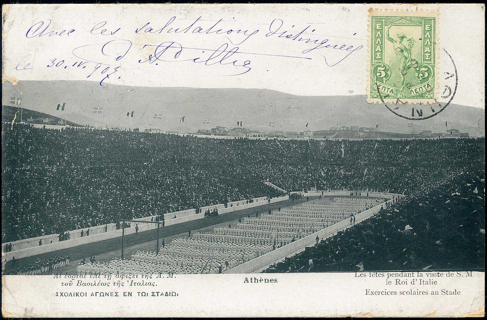 Lot 00400