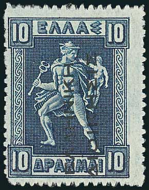 Lot 06019